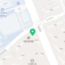 강남글로리공인중개사사무소 이미지