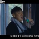 퍼팩트맨 이미지