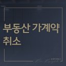변호사김경덕법률사무소 이미지