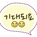 그집쭈꾸미&펜션 이미지