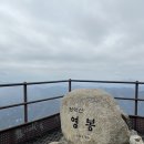 덕주사화장실 네이버블로그