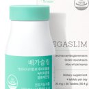 (주)네이쳐포헬스
