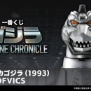 enjoy pc(NO.9) 이미지