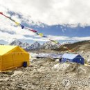 베이스캠프 이미지