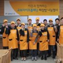 시립중랑노인종합복지관 이미지