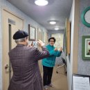 문도경로당 이미지