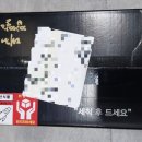 경민농장 이미지