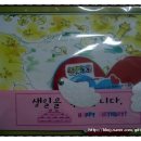 윤희유치원 이미지