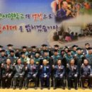 강원농축산유통 이미지
