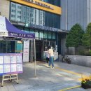 북가좌1동주민센터 앞 이미지