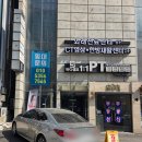 우리24시 네이버블로그