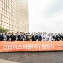 한화호텔앤드리조트주식회사 이미지