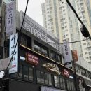 노스텔지아 이미지