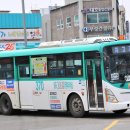 일죽터미널슈퍼