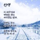 영원여인숙 이미지