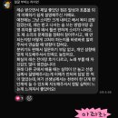 뮤지컬클래스 | [레슨후기]10대 여학생 성악기반 뮤지컬 레슨 후기