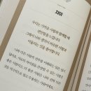 달다지 이미지
