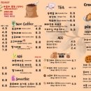 300BUN 네이버블로그