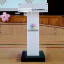 대구이현초등학교 이미지