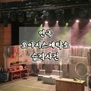 충북세탁소 이미지