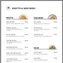 컨테이너 키친 이미지