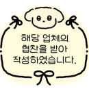 중앙공원로40번길 이미지