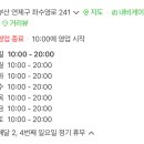 써든스테이크 이미지