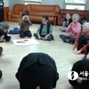 삼문경로당 이미지