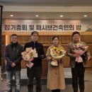 예진종합건축사사무소 이미지