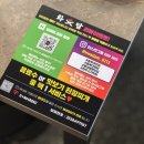 에꿍이치킨충대개신점 | [청주 맛집] 충북대 고기집 개신동 구워주는 고기맛집, 화담