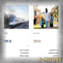 연세e편한치과의원 이미지