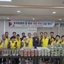 계절반찬 - 성남시 중원구 둔촌대로 300 | 계절반찬