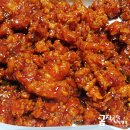 페리카나치킨3분점 | [속초 맛집] 만석닭강정!! 포장, 택배 후기!