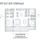 주식회사대천건설