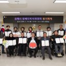 삼방동 장애인복지관 이미지