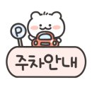 황장군성서점 이미지