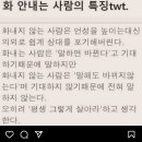 천사의나팔허브 | 행복은 가까이에 있을지도 몰라요 !
