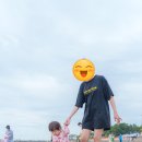 엄마손모래 이미지