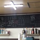 아바이반점 | 속초 아바이반점 중식 짬뽕 탕수육 맛집 두번째후기