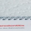 범계유디치과의원 이미지