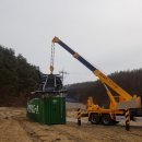 마스타자동차관리(주) 이미지