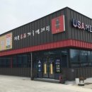 목포가구톡세상
