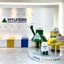 [현대건설기술교육원] 서류 및 면접 합격 후기 I Smart City(스마트시티)