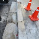 경동빌딩(계양빌딩) | 경계석 단차.기울어짐 복원 시공 사례 단차맞추기 보수 작업