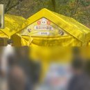 이마트24구미선산중앙점 | [후기] 대한민국이 맛있어지기로 결심한 날(김천 김밥축제)