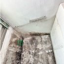 신동아4차아파트 네이버블로그