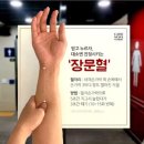차고치는남자 | 수시 #4 : 서울대학교 일반전형 면접 후기