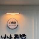 한마음김밥분식 - 안산시 상록구 각골동로 39 | 창원 한마음병원 지하1층 맛집 니나김밥 갓성비 분식 후기