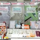 (주)제이비피코리아 이미지