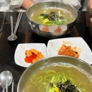 신정약국 | 울산 신정시장 “조선칼국수” 부추칼국수 추천(내돈내산)